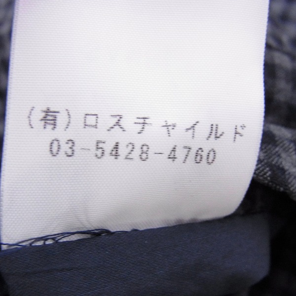 実際に弊社で買取させて頂いたVALLIS by FACTOTUM/ヴァリスバイファクトタム チェック柄 1B テーラードジャケット/46の画像 4枚目