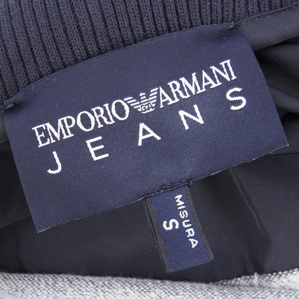 実際に弊社で買取させて頂いたARMANI JEANS/アルマーニジーンズ フード収納 ジップアップパーカー チャコールグレー/Sの画像 2枚目