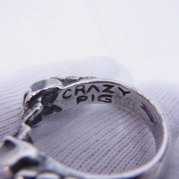 実際に弊社で買取させて頂いたCRAZY PIG/クレイジーピッグ WO SKULLS TUDOR RING/2スカルチューダーリング 16.5号の画像 4枚目