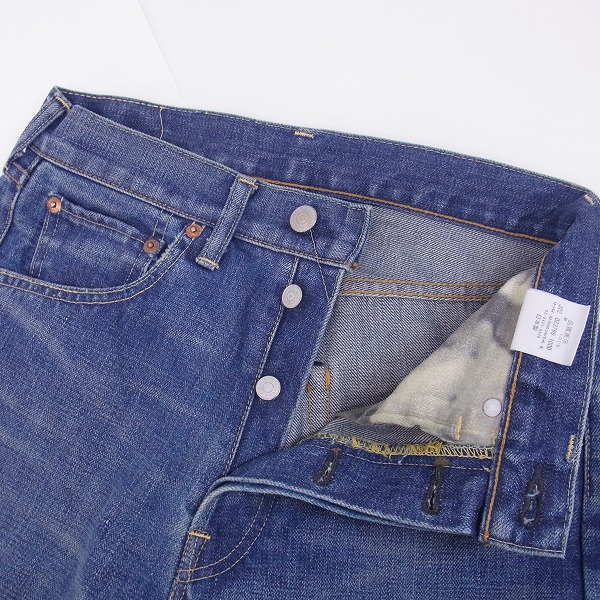 LEVIS/リーバイス ×FUTURA 限定コラボジーンズ LVC 501XX 66501-0120 