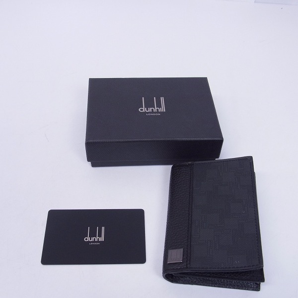実際に弊社で買取させて頂いたdunhill/ダンヒル 名刺入れ/カードケース ディーエイト L2F147Zの画像 7枚目