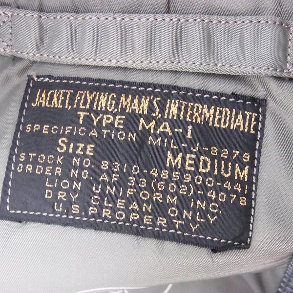 ◾️M品番◾️バズリクソンズ◾️最初期MA-1◾️L◾️MIL-J-8279◾️ Details of “TYPE MA-1” Vol.001 - BUZZ RICKSON'S - バズリクソンズ