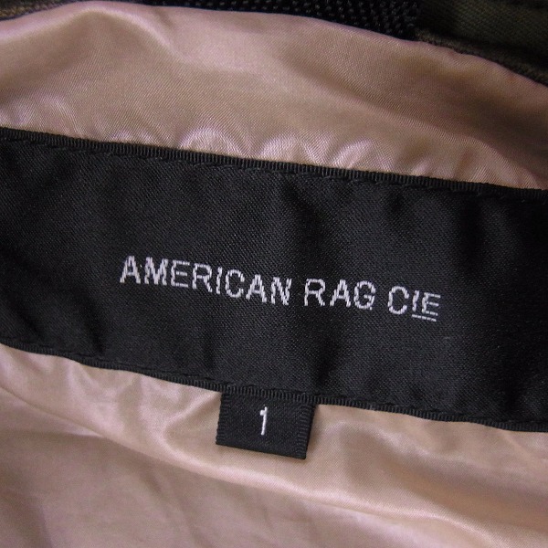 実際に弊社で買取させて頂いたAMERICAN RAG CIE/アメリカンラグシー ボアライナー付き ミリタリージャケット/1の画像 2枚目