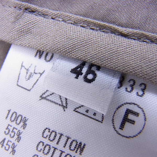 実際に弊社で買取させて頂いたVALLIS by FACTOTUM/ヴァリスバイファクトタム ダンプスカーフショップコート/46の画像 3枚目