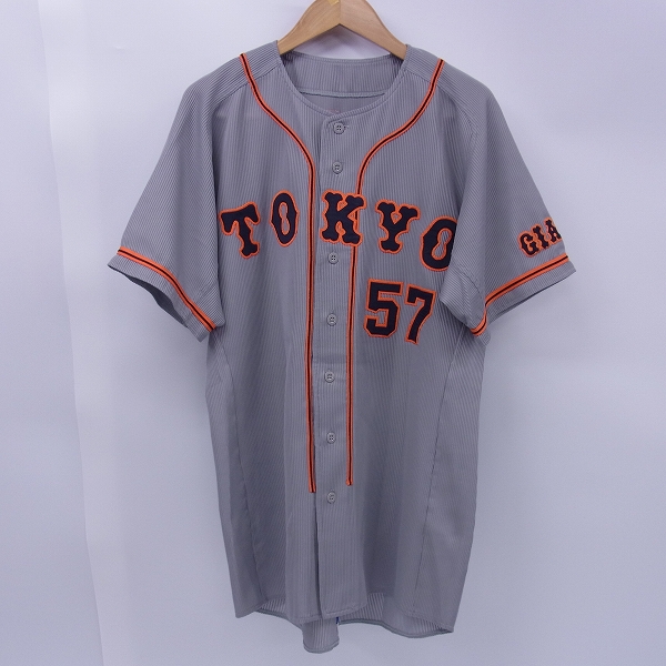 DESCENTE/デサント 2001年 実使用 ユニフォーム 読売