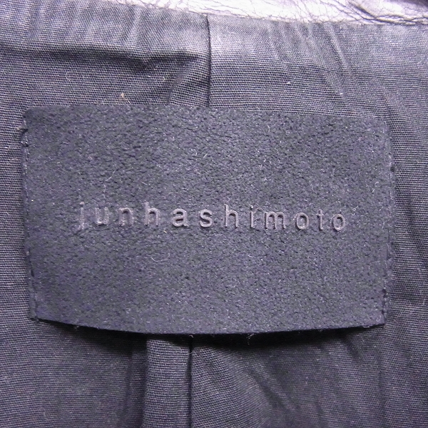実際に弊社で買取させて頂いたjunhashimoto/ジュンハシモト レザー テーラードジャケット JKT013 WCF03/4の画像 3枚目