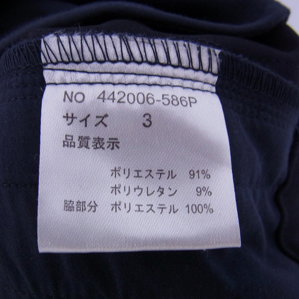 実際に弊社で買取させて頂いた【未使用】NO ID./ノーアイディー 18SS フラッグ チェック サイドライン サルエルスキニーパンツ/3の画像 3枚目