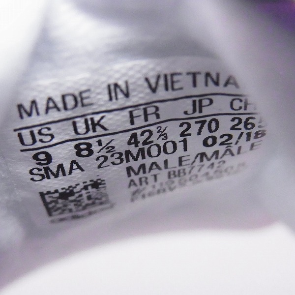 実際に弊社で買取させて頂いたadidas×White Mountaineering/アディダス×ホワイトマウンテニアリング WM TERREX TWO BOA BB7742 27.0の画像 5枚目