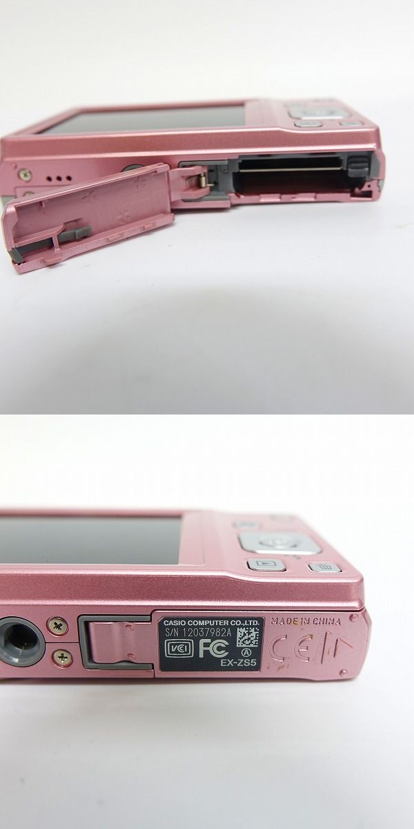 マイメロディデジカメ CASIO EXILIM 通販オリジナル！CASIO デジタルカメラ EXILIM マイメロモデル新