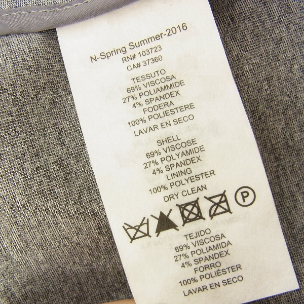 実際に弊社で買取させて頂いたARMANI EXCHANGE/アルマーニエクスチェンジ ジャージージャケット ライトグレー/Sの画像 7枚目