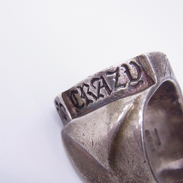 実際に弊社で買取させて頂いたCRAZY PIG/クレイジーピッグ ラージ ホースシューリング/14.5号 の画像 4枚目