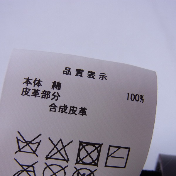 実際に弊社で買取させて頂いたDESCENDANT/ディセンダント BOX GOLF CAP ロゴワッペンキャップ/Fの画像 6枚目