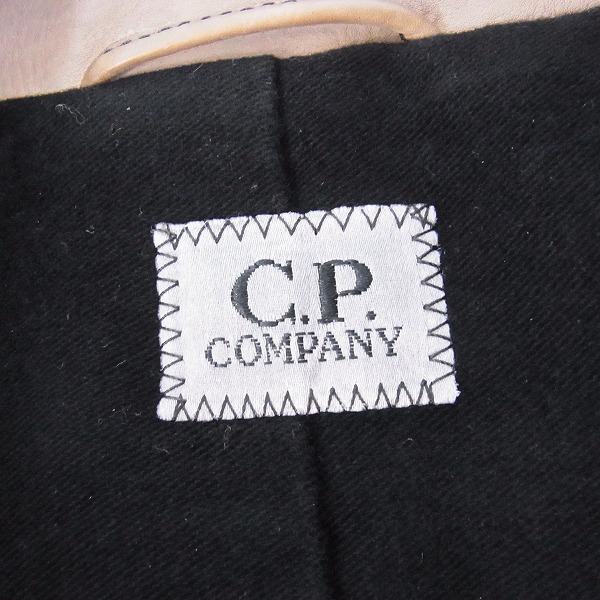 実際に弊社で買取させて頂いたC.P.COMPANY/シーピーカンパニー レザージャケット/50の画像 2枚目