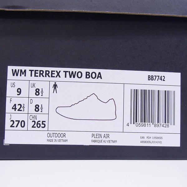 実際に弊社で買取させて頂いたadidas×White Mountaineering/アディダス×ホワイトマウンテニアリング WM TERREX TWO BOA BB7742 27.0の画像 9枚目
