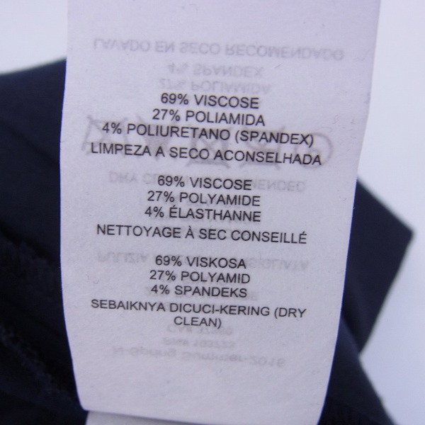 実際に弊社で買取させて頂いたARMANI EXCHANGE/アルマーニエクスチェンジ ジャージーパンツ ネイビー/30Rの画像 4枚目