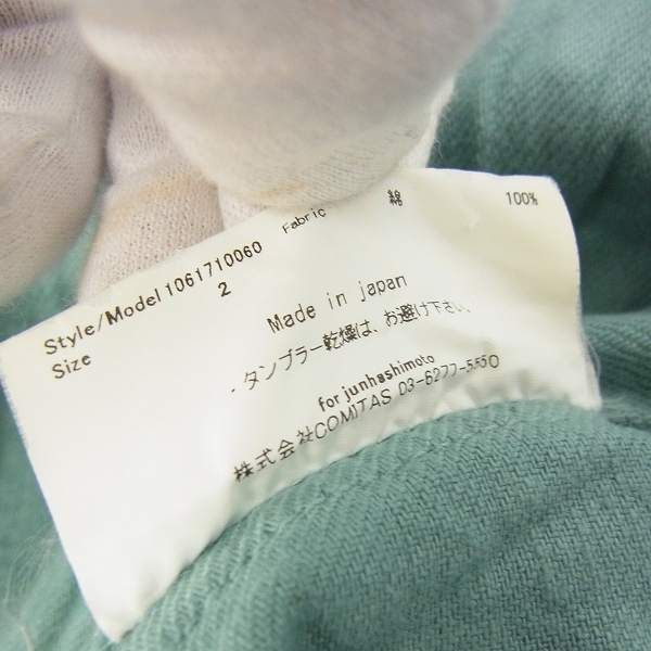 実際に弊社で買取させて頂いたjunhashimoto/ジュンハシモト シワ加工 ホック留め コットンシャツ ライトブルー/2の画像 3枚目