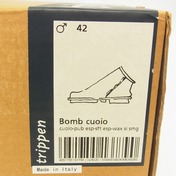 実際に弊社で買取させて頂いたtrippen/トリッペン ボム クオイ レザー ショートブーツ メンズ 42の画像 8枚目