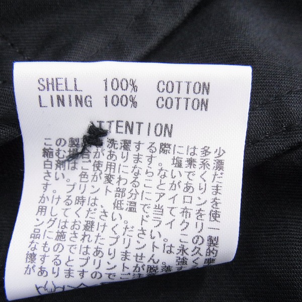 実際に弊社で買取させて頂いた【未使用】RUDEGALLERY/ルードギャラリー RUDE NATION SWING TOP/5の画像 5枚目