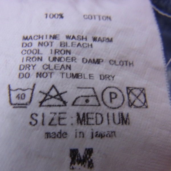 実際に弊社で買取させて頂いたM/エム 2015SS workers repair denim shirts 長袖  デニムシャツ リペア加工 インディゴ/M の画像 4枚目