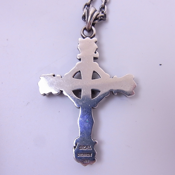 実際に弊社で買取させて頂いたDEALDESIGN/ディールデザイン クロスペンダント/ネックレスチェーン付きの画像 2枚目