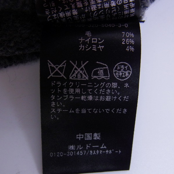 実際に弊社で買取させて頂いたEDIFICE/エディフィス  LELEGANCE ハイネック ニット セーター/46の画像 4枚目