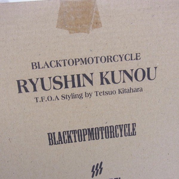 実際に弊社で買取させて頂いた【未開封】クローズ&WORST 九能龍信 Blacktop Motorcycle フィギュア/ユニオンクリエイティブの画像 2枚目