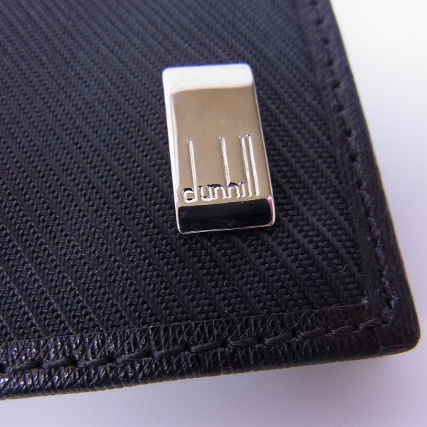 実際に弊社で買取させて頂いたdunhill/ダンヒル 二つ折り財布 ウォレット ブラックの画像 5枚目