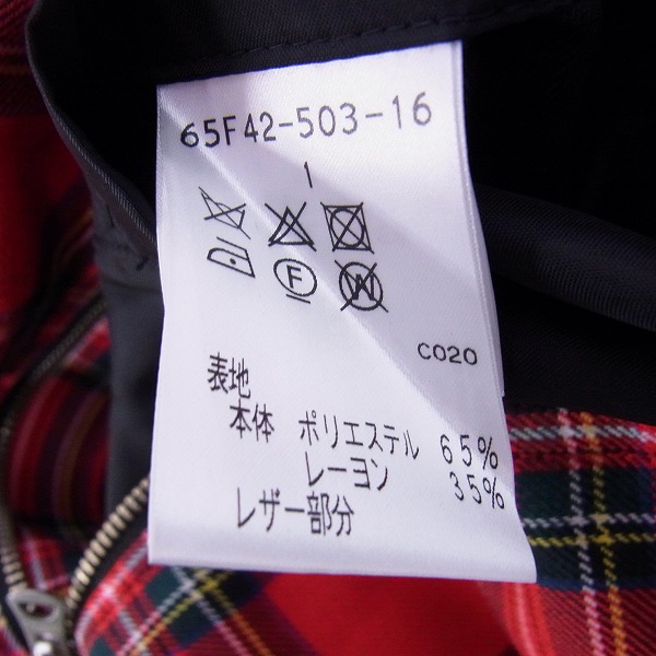 実際に弊社で買取させて頂いたEducation from Youngmachines MENS/デュケーション ヤングマシーン タータンチェックMA-1ジャケット/1の画像 3枚目