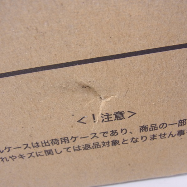 実際に弊社で買取させて頂いた【未開封】クローズ&WORST 九能龍信 Blacktop Motorcycle フィギュア/ユニオンクリエイティブの画像 5枚目