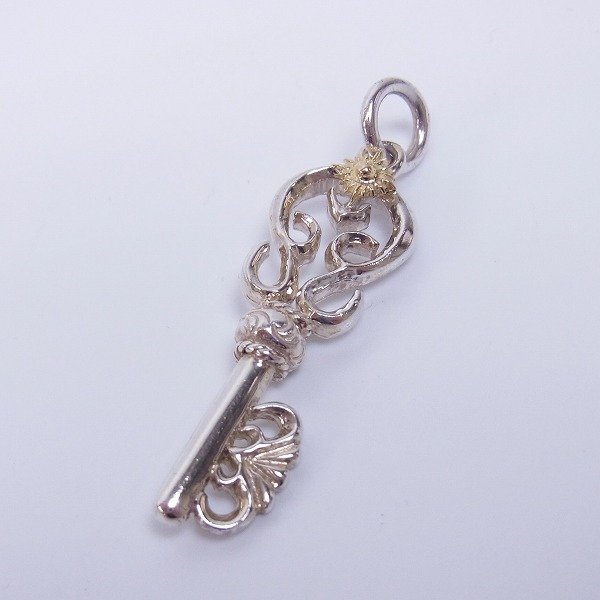 実際に弊社で買取させて頂いたARIZONA FREEDOM/アリゾナフリーダム NO.58 キー モチーフチャーム