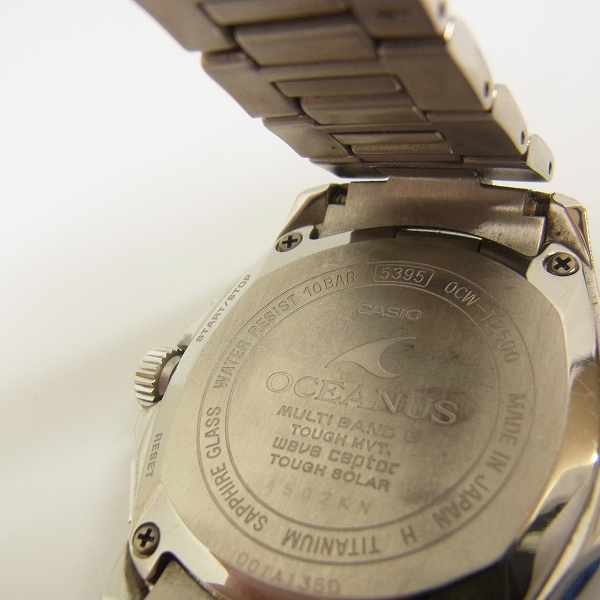 実際に弊社で買取させて頂いたCASIO OCEANUS/カシオ オシアナス ソーラー 電波時計 OCW-T2500C-7AJFの画像 4枚目