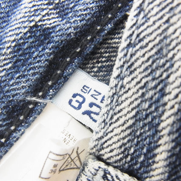 実際に弊社で買取させて頂いたARMANI JEANS/アルマーニジーンズ デニムパンツ/W32の画像 4枚目