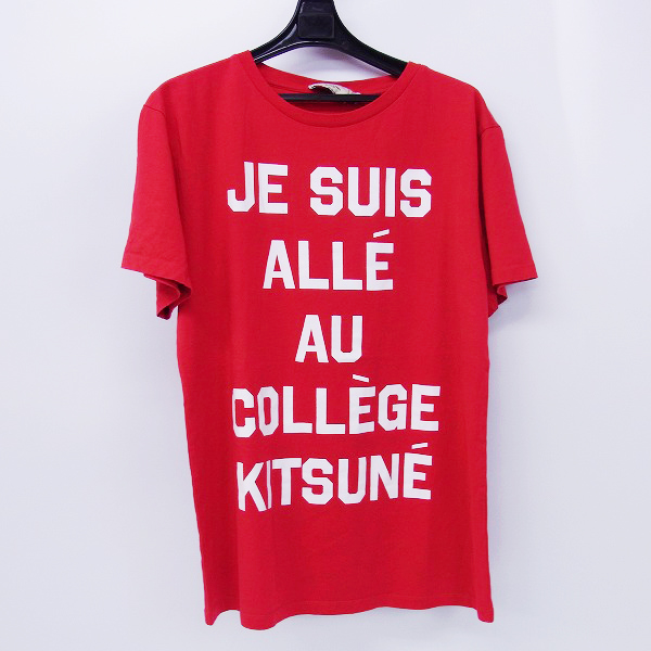 実際に弊社で買取させて頂いたMAISON KITSUNE/メゾンキツネ JE SUIS ALLE AU COLLEGE KITSUNE Tシャツ/S