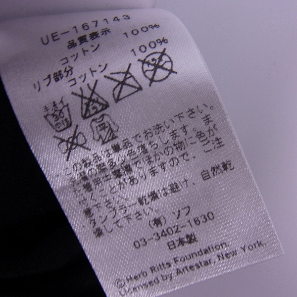 実際に弊社で買取させて頂いた【未使用】uniform experiment/ユニフォームエクスペリメント 16AW HERB RITTS TEE/Tシャツ/2の画像 3枚目