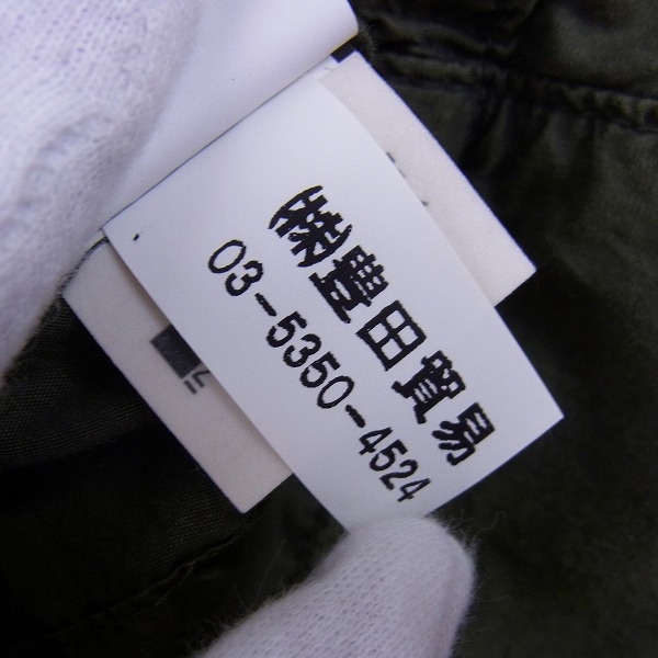 実際に弊社で買取させて頂いたC.P.COMPANY/シーピーカンパニー ミリタリージャケット 11WM25011 F04/50の画像 5枚目