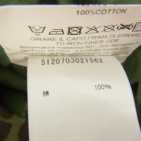 実際に弊社で買取させて頂いたGOLDEN GOOSE/ゴールデングース 迷彩柄/カモフラ柄 長袖シャツ G26U522.A5/XSの画像 4枚目