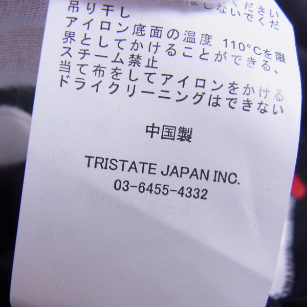 実際に弊社で買取させて頂いた【未使用】C.P.COMPANY/シーピーカンパニー ミリタリー ゴーグル ジャケット 03CMOW122A/48の画像 5枚目