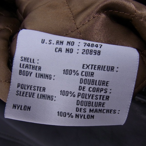 実際に弊社で買取させて頂いたBARNEYS NEWYORK/バーニーズ ニューヨーク レザージャケット Mの画像 3枚目