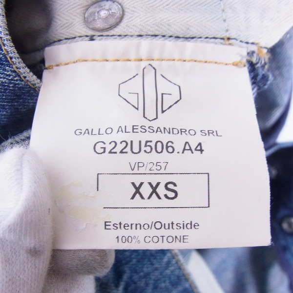 実際に弊社で買取させて頂いたGOLDEN GOOSE/ゴールデングース デニムパンツ/XXSの画像 4枚目