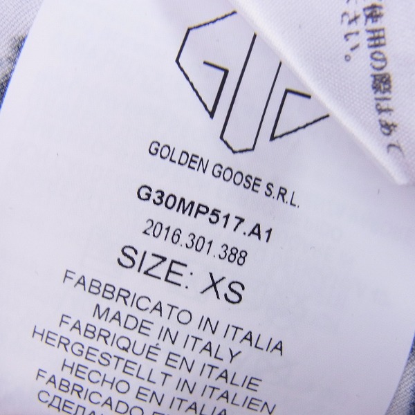 実際に弊社で買取させて頂いたGOLDEN GOOSE/ゴールデングース ボタニカル柄 アロハシャツ Size：XSの画像 3枚目