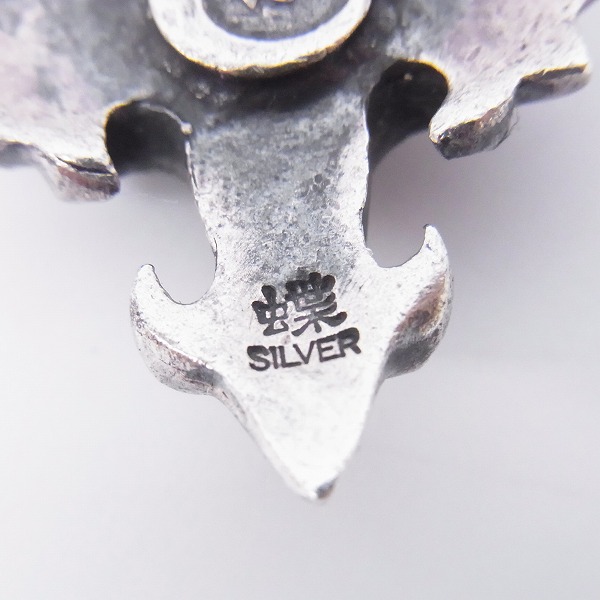 実際に弊社で買取させて頂いたL.S.D/ラウドスタイルデザイン RAIN DOG/ゴシッククロス ペンダントの画像 3枚目