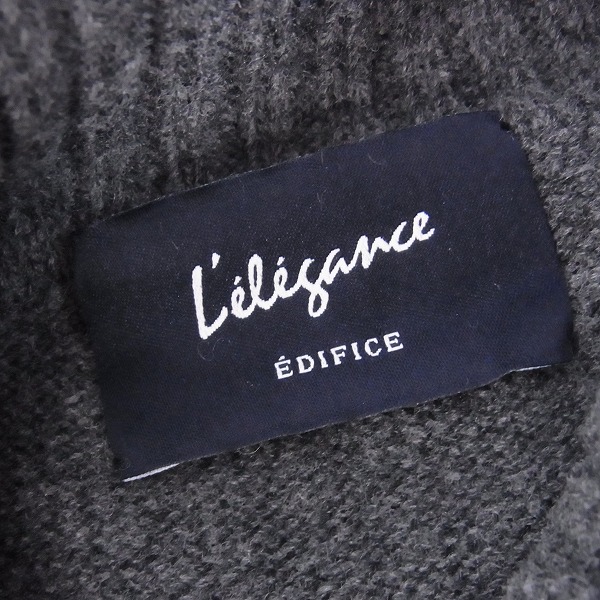 実際に弊社で買取させて頂いたEDIFICE/エディフィス  LELEGANCE ハイネック ニット セーター/46の画像 2枚目