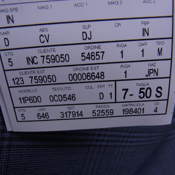 実際に弊社で買取させて頂いたdunhill/ダンヒル チェック柄 3ピース スーツ/セットアップの画像 3枚目