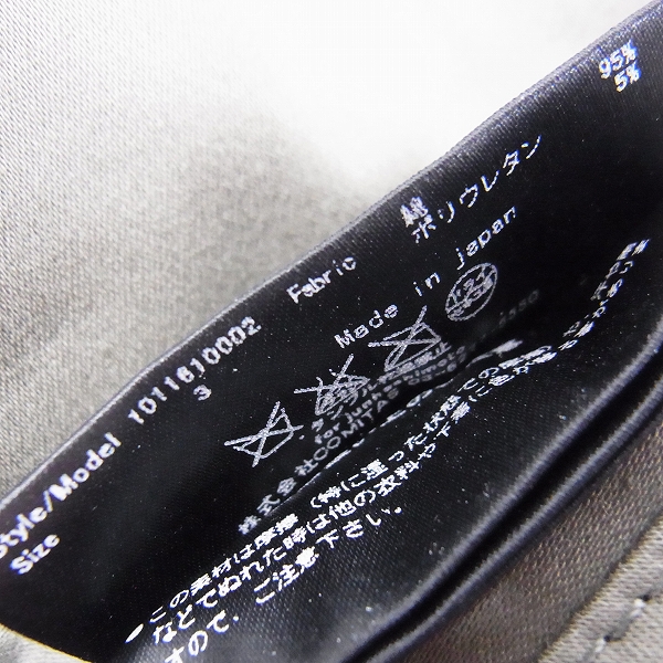 実際に弊社で買取させて頂いたjunhashimoto/ジュンハシモト POWERED CLOTH ジップアップ コート カーキの画像 4枚目