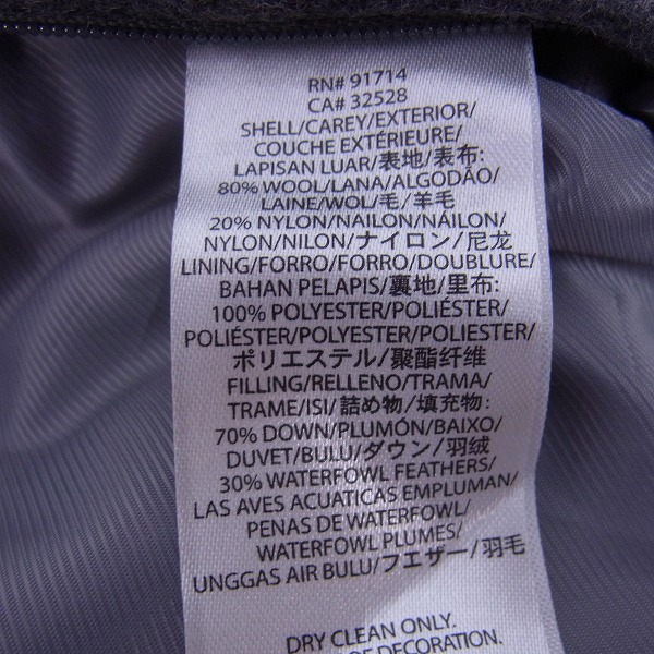 実際に弊社で買取させて頂いた【未使用】ARMANI EXCHANGE/アルマーニエクスチェンジ トグルボタン ダウンジャケット/Mの画像 3枚目