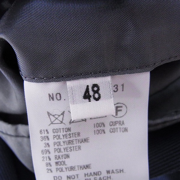 実際に弊社で買取させて頂いたVALLIS by FACTOTUM/ヴァリスバイファクトタム スーツ/ジャケット/スラックス セットアップ ネイビー/48の画像 3枚目