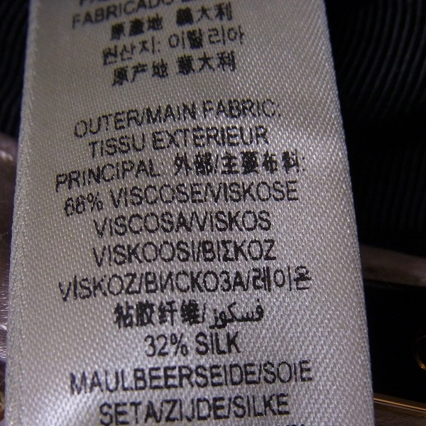 実際に弊社で買取させて頂いたBURBERRY PRORSUM/バーバリープローサム ポーチの画像 7枚目