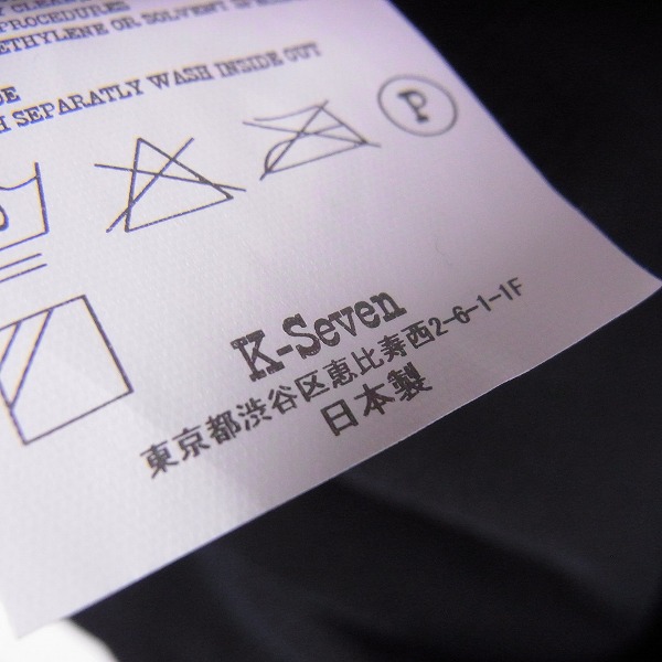 実際に弊社で買取させて頂いたTENDERLOIN/テンダーロイン T-OVERALLS オーバーオール/オールインワン ネイビー/Sの画像 4枚目