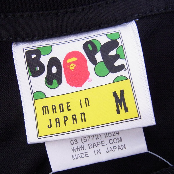 実際に弊社で買取させて頂いたA BATHING APE/アベイシングエイプ×Fragment Design/フラグメントデザイン コラボTシャツ/Mの画像 2枚目