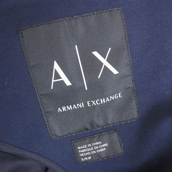 実際に弊社で買取させて頂いたARMANI EXCHANGE/アルマーニエクスチェンジ ジャージージャケット ネイビー/Sの画像 2枚目